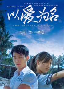 男人午夜天堂
