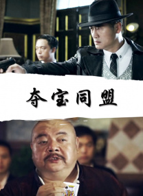 男人午夜天堂